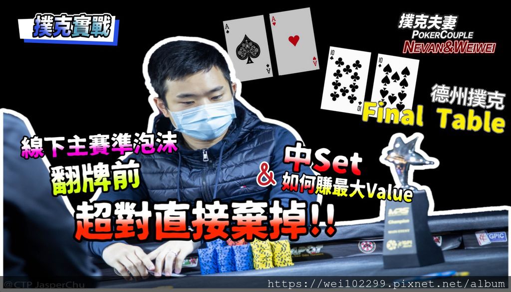 mainevent.jpg mainevent.jpg