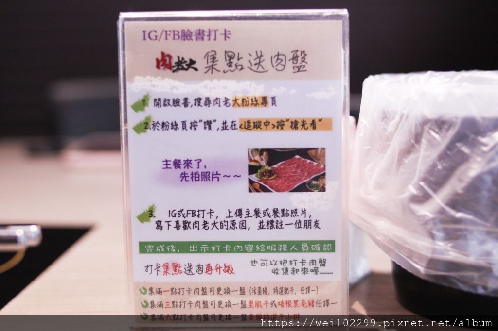 o01bbd9dd60cdbab4ab477398a788b431_51387630_200616_0071.jpg