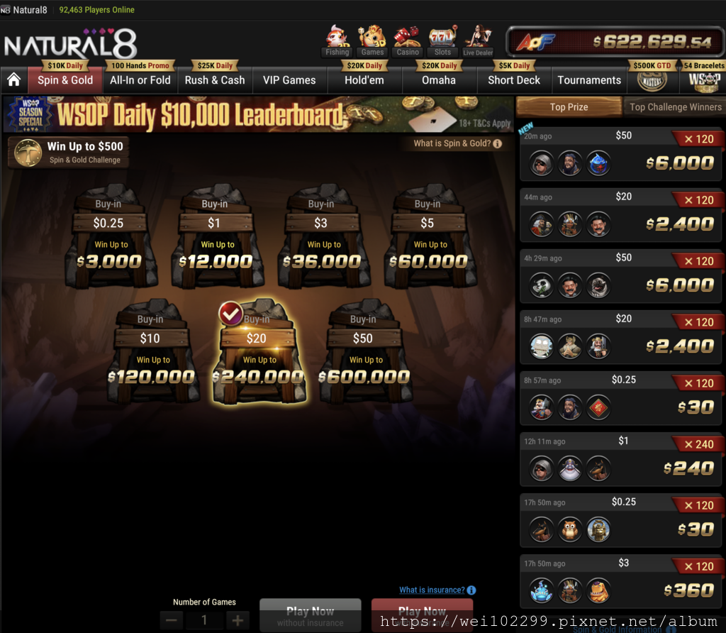 Natural8儲值方式介紹(N8便捷台幣儲值出入金)%26;N8遊戲種類介紹(錦標賽、現金桌zoom\一般桌)加碼Nevan實戰打到冠軍全程FT影片2.png Natural8儲值方式介紹(N8便捷台幣儲值出入金)%26;N8遊戲種類介紹(錦標賽、現金桌zoom\一般桌)加碼Nevan實戰打到冠軍全程FT影片2.png