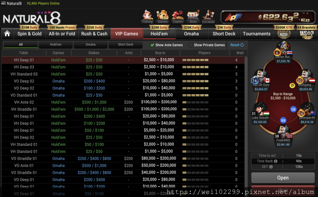 Natural8儲值方式介紹(N8便捷台幣儲值出入金)%26;N8遊戲種類介紹(錦標賽、現金桌zoom\一般桌)加碼Nevan實戰打到冠軍全程FT影片5.png Natural8儲值方式介紹(N8便捷台幣儲值出入金)%26;N8遊戲種類介紹(錦標賽、現金桌zoom\一般桌)加碼Nevan實戰打到冠軍全程FT影片5.png