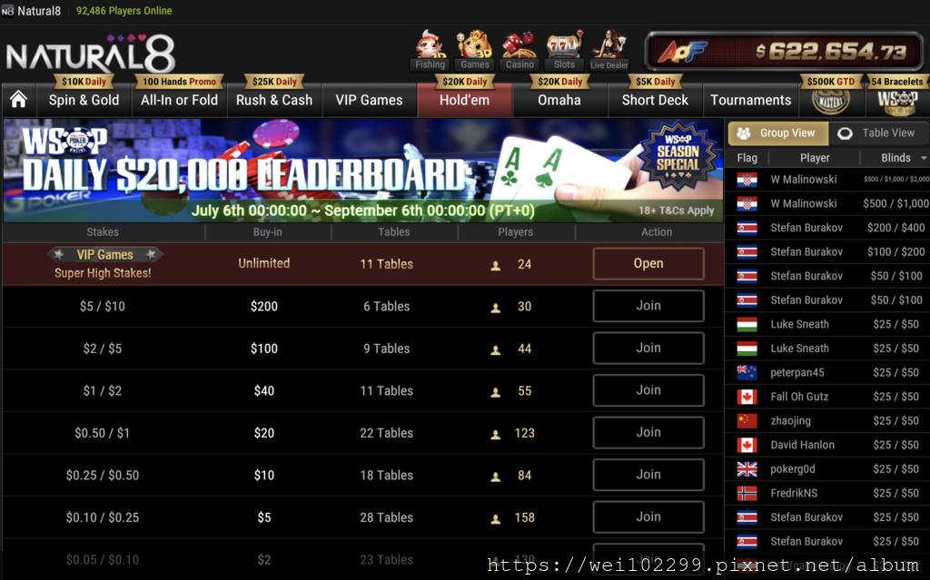 Natural8儲值方式介紹(N8便捷台幣儲值出入金)%26;N8遊戲種類介紹(錦標賽、現金桌zoom\一般桌)加碼Nevan實戰打到冠軍全程FT影片6.png Natural8儲值方式介紹(N8便捷台幣儲值出入金)%26;N8遊戲種類介紹(錦標賽、現金桌zoom\一般桌)加碼Nevan實戰打到冠軍全程FT影片6.png