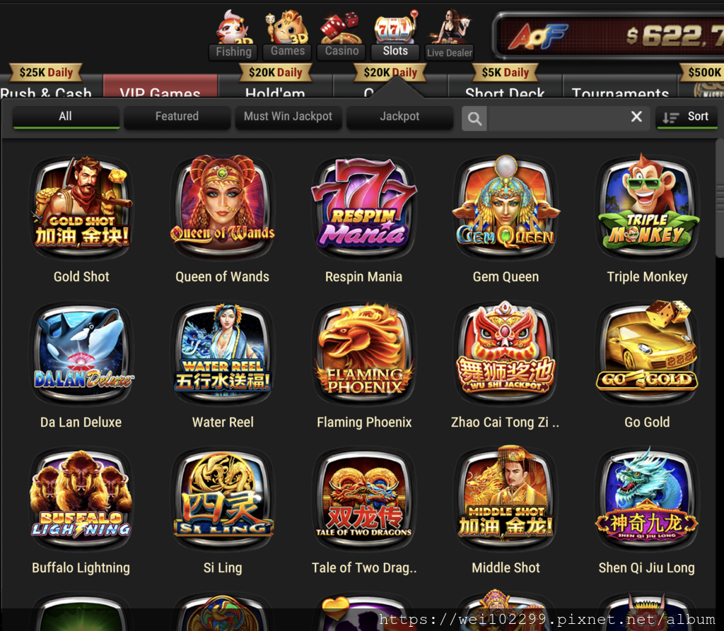 Natural8儲值方式介紹(N8便捷台幣儲值出入金)%26;N8遊戲種類介紹(錦標賽、現金桌zoom\一般桌)加碼Nevan實戰打到冠軍全程FT影片8.png Natural8儲值方式介紹(N8便捷台幣儲值出入金)%26;N8遊戲種類介紹(錦標賽、現金桌zoom\一般桌)加碼Nevan實戰打到冠軍全程FT影片8.png