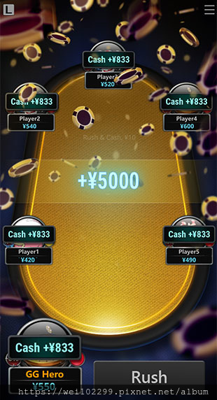 rushcash_01-abce0bb4fa134678b9a147ec5cbe1a46ecab89a97fa4d5a9c08ec2d596ac3cd2.jpg rushcash_01-abce0bb4fa134678b9a147ec5cbe1a46ecab89a97fa4d5a9c08ec2d596ac3cd2.jpg