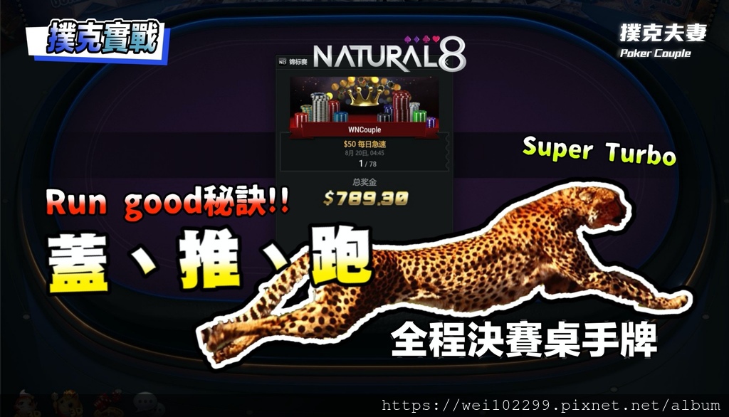 rungood4.jpg rungood4.jpg