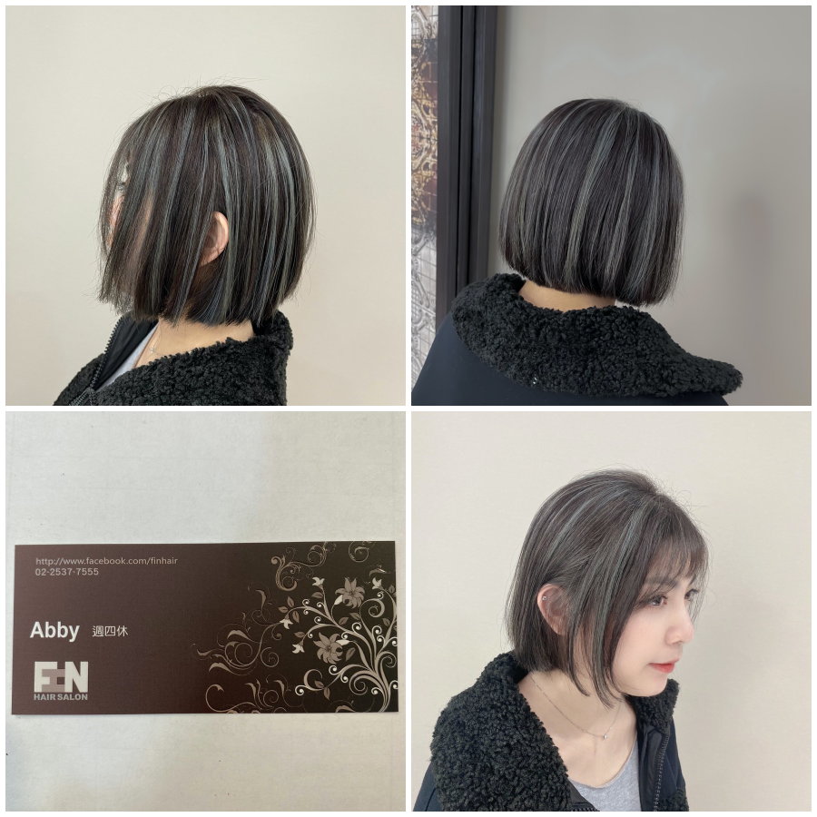 【台北中山區美髮推薦】7FIN Hair Salon挑染帥氣可愛短髮｜台北中山區剪髮｜中山區剪燙染推薦｜台北剪髮推薦｜台北染髮推薦｜台北中山區髮廊推薦｜台北中山區網路人氣髮廊1.png