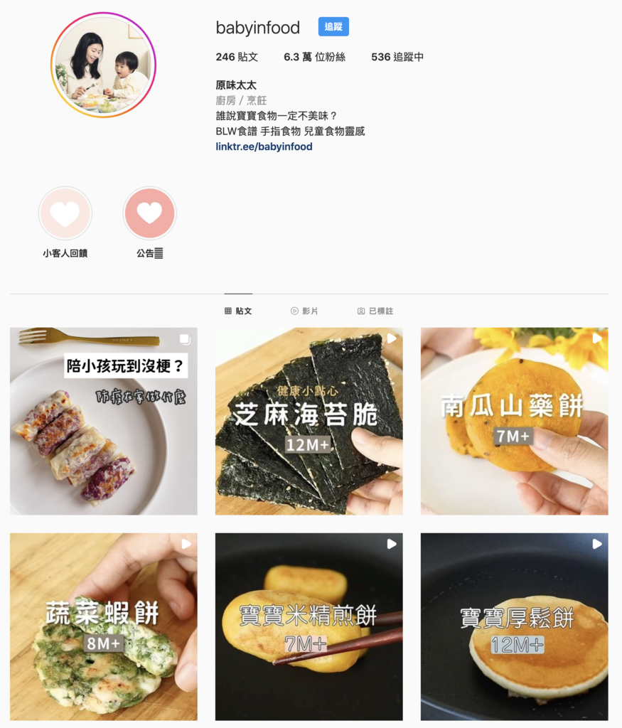 截圖 2022-05-19 下午10.44.06.png 截圖 2022-05-19 下午10.44.06.png