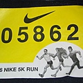 0108 NIKE 5K RUN