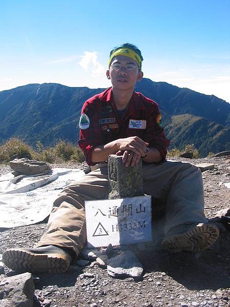 闊別三年二度登上八通關山