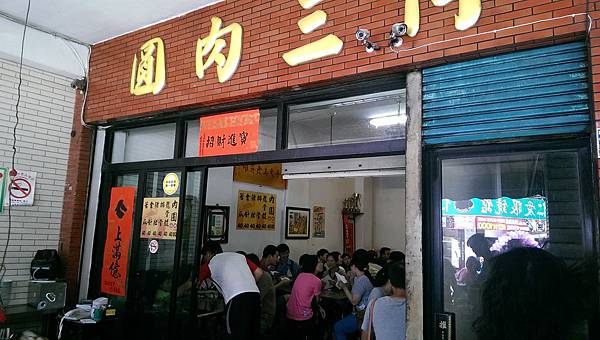 2014-06-08 11.28.10.jpg