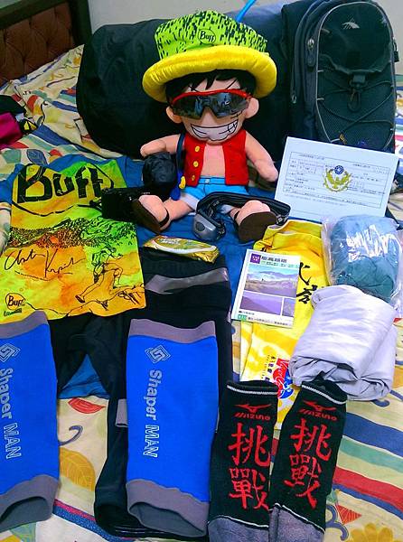 2014-06-27 10.42.16.jpg