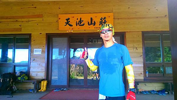 2014-06-28 08.13.45.jpg