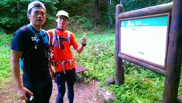 2014-11-29 06.48.07.jpg