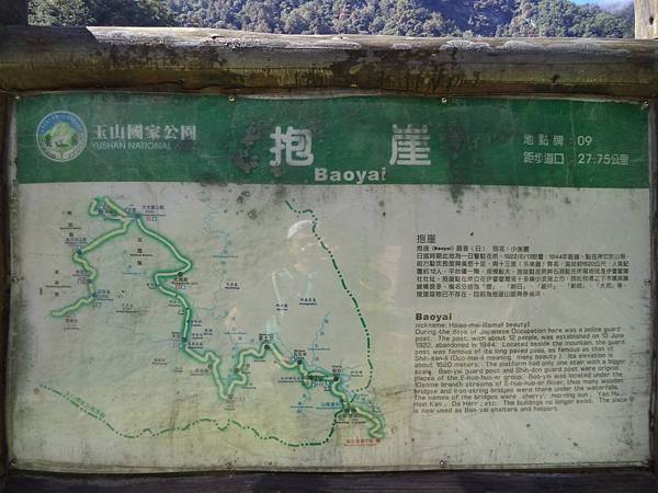 10557523_846135412075777_2638841427285554599_o