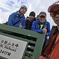IMG_0037.jpg