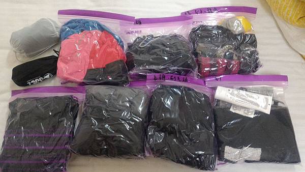 P_20160822_221005.jpg P_20160822_221005.jpg