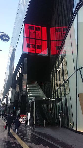 2019_Tokyo_Day03_002.JPG