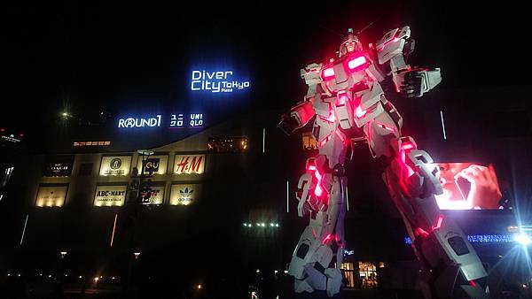 2019_Tokyo_Day07_168.JPG