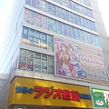 2019_Tokyo_Day06_005.JPG