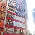 2019_Tokyo_Day06_031.JPG