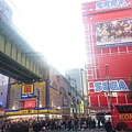 2019_Tokyo_Day06_048.JPG