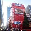 2019_Tokyo_Day06_049.JPG