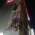 2019_Tokyo_Day06_060.JPG