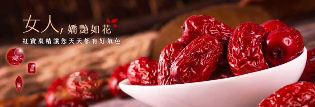 螢幕快照 2021-02-02 22.27.10.png