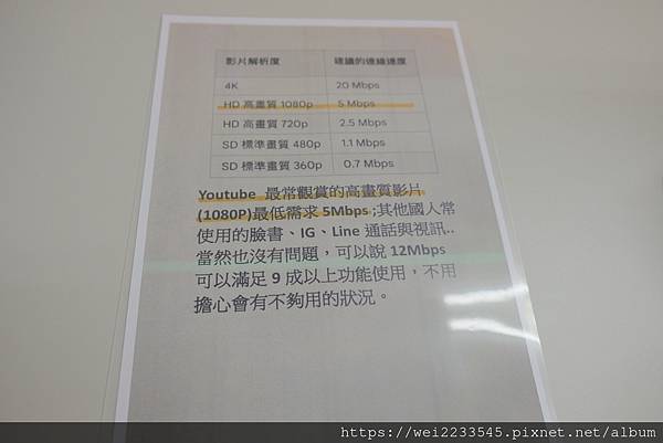 【高雄通訊行推薦】圓方電信，高雄門號攜碼/門號申辦/iPho