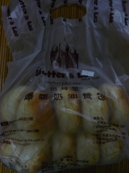 P1000036.jpg P1000036.jpg