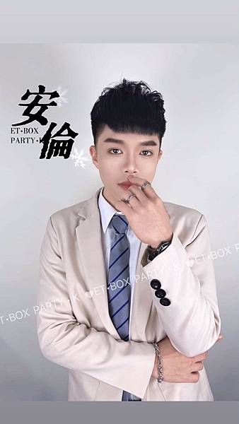 ET男模會館 ET男模會館