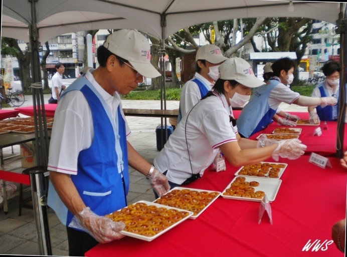 台北市客家文化主題公園  (17).jpg