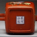 39宜興胎畫琺瑯四季花卉方壺 1662 