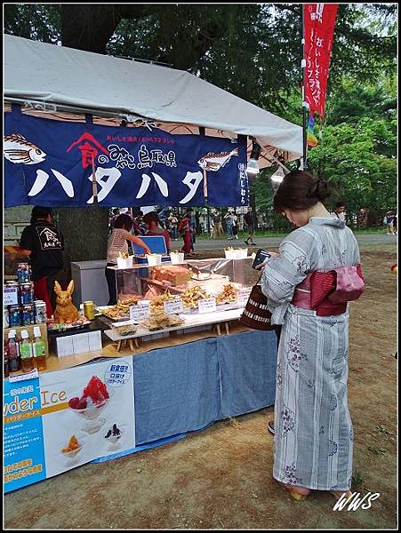 19鳥取縣炸魚美食攤