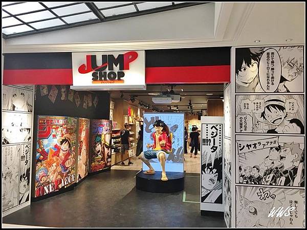 43仙台巴爾可8樓Jump Shop 專賣店