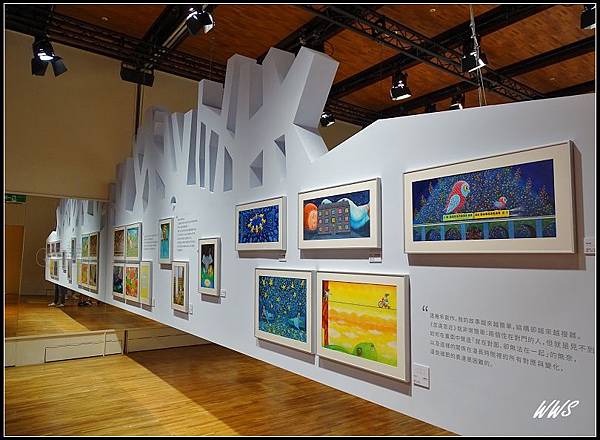 幾米創作20週年原畫展展場