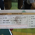 吳哥回台灣的機票