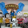 Peanuts family