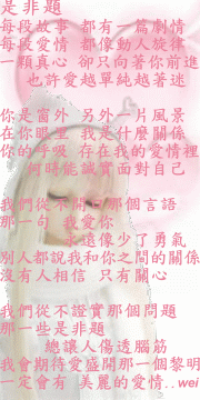 是非題~~ 是非題~~