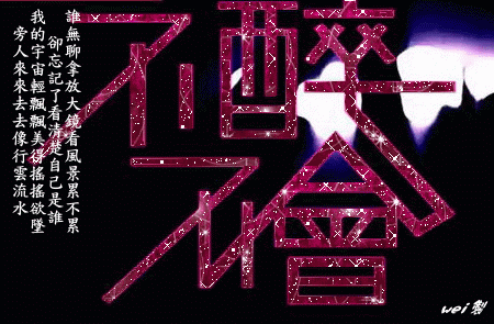 0228-1 0228-1