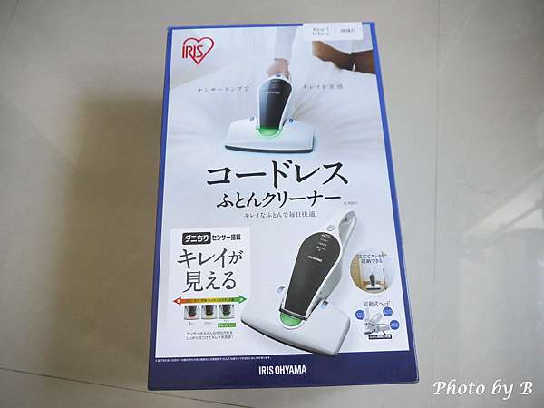 居家塵蟎大作戰 推薦日本iris Ohyama紫外線殺菌除蟎無線吸塵器ic Fdc1 跟著貝兒細品生活 痞客邦 居家塵蟎大作戰 推薦日本iris Ohyama紫外線殺菌除蟎無線吸塵器ic Fdc1 跟著貝兒細品生活 痞客邦