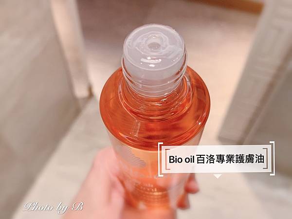 孕婦油評比_200222_0010.jpg 孕婦油評比_200222_0010.jpg