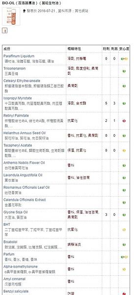 百落.jpg 百落.jpg