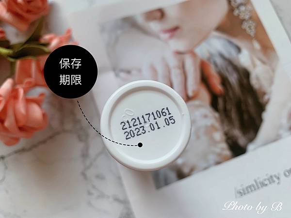 BeeZin康萃維生素C膠原發泡錠_210712_2.jpg 試用
