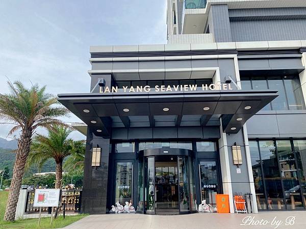 LINE_ALBUM_蘭陽烏石港海景酒店Lanyang Seaview Hotel （寫文）_221121_100.jpg