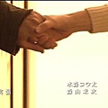 白夜行 61