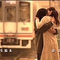 白夜行 63