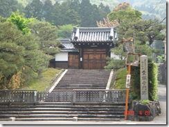 靈跡寺門跡全景