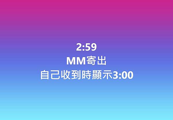 還在扮演新鮮的肝?