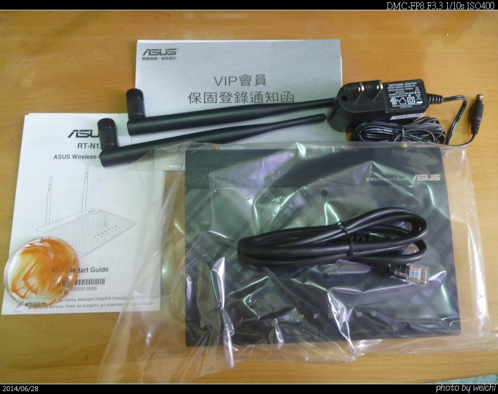 asus_RTN12D1-03