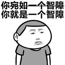 【評論】終極系列整體評論心得